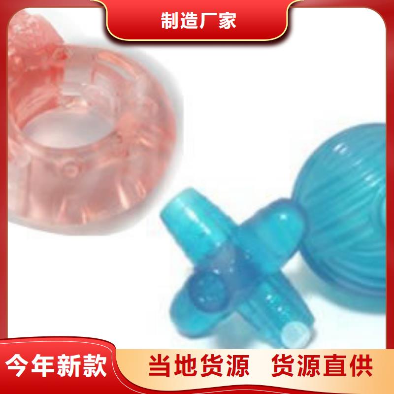 tpu地板胶厂家批发价格