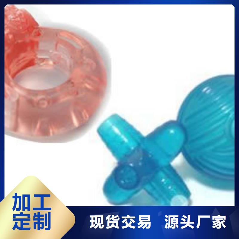 tpu用胶能粘住吗款式齐全