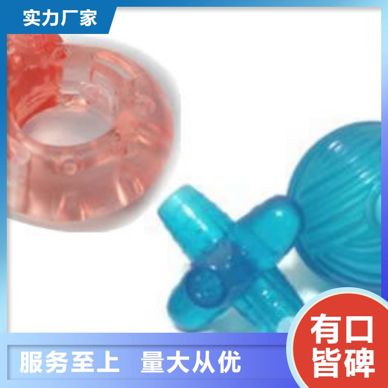 TPU胶垫有气泡应用范围广