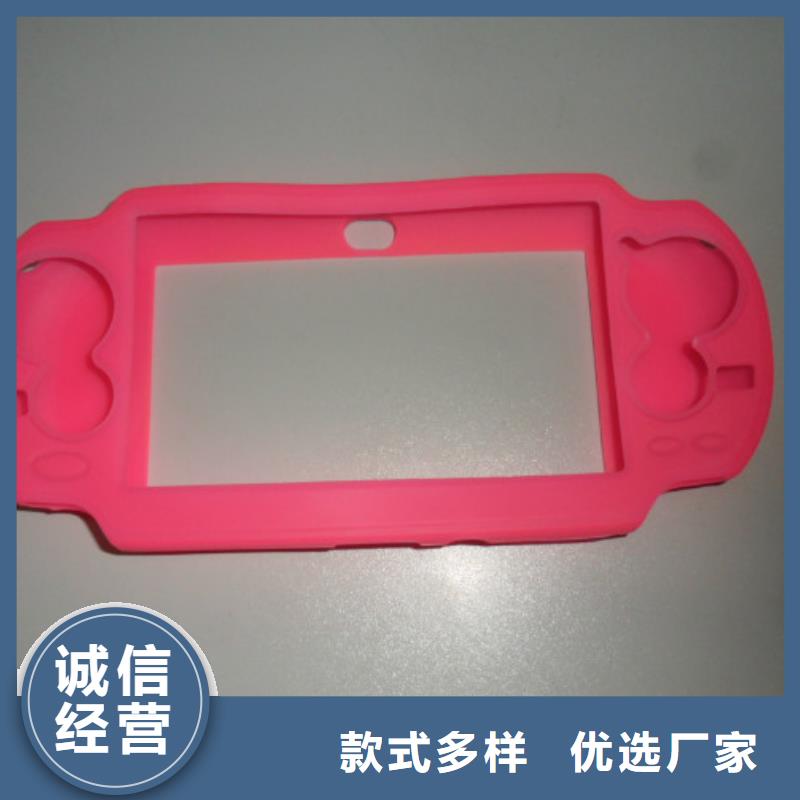 TPU胶垫尼龙套专业生产团队