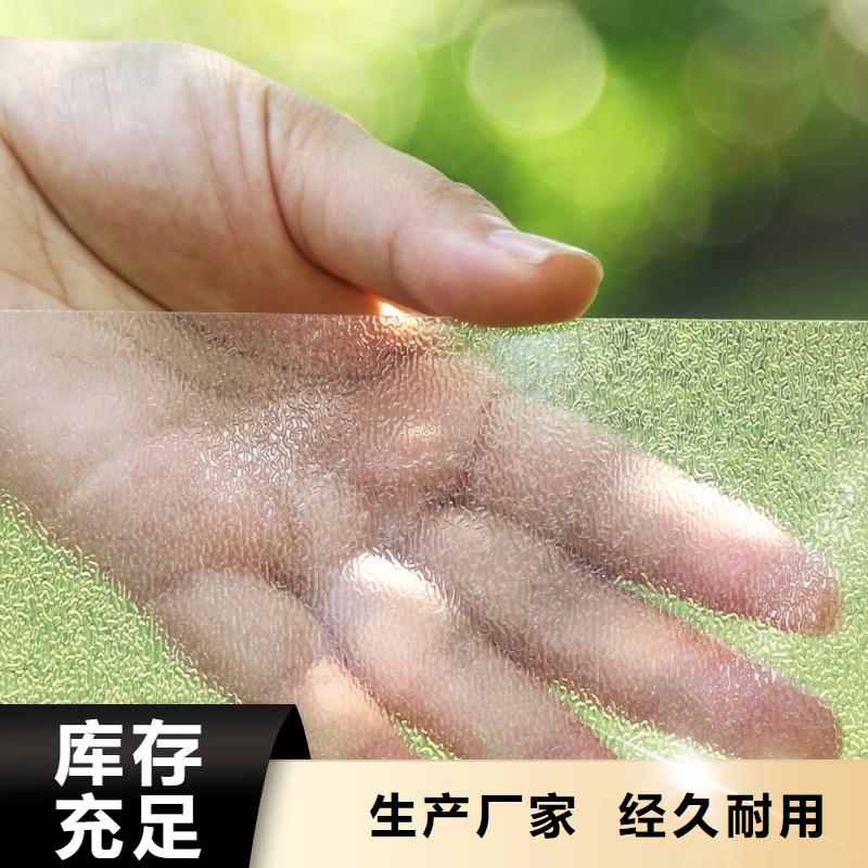 TPU训练垫-用心做产品