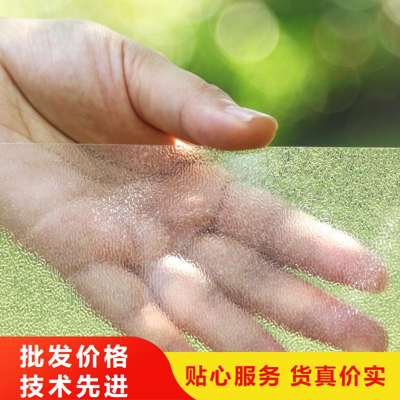 tpu膜会不会有残胶老牌厂家