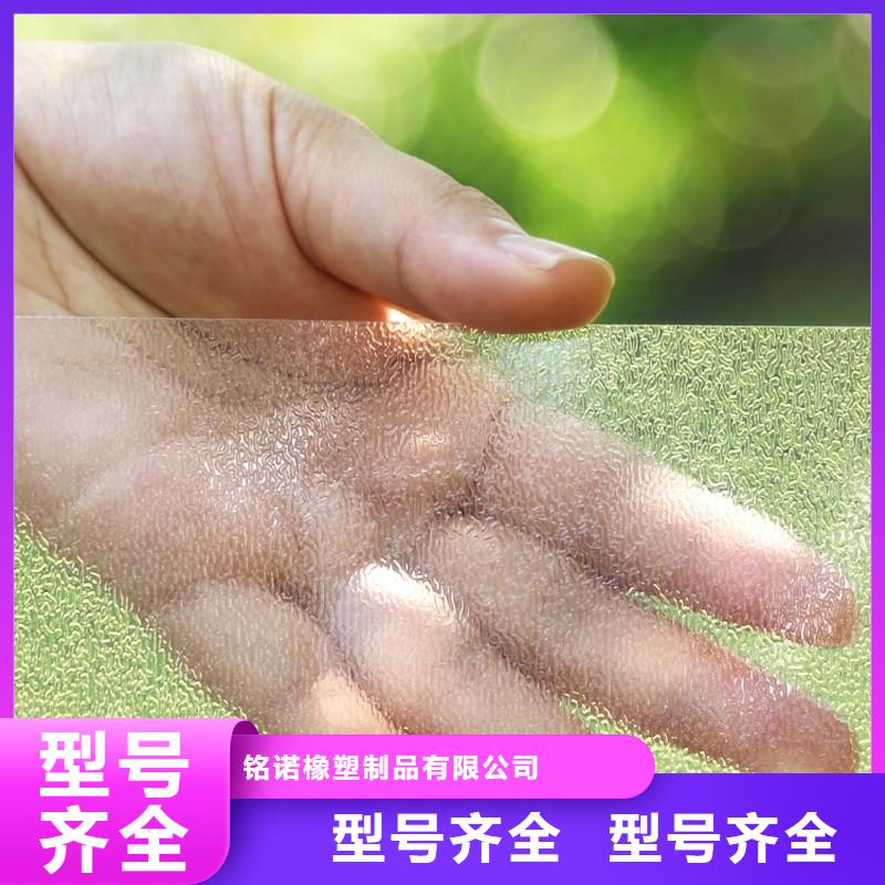 值得信赖的tpu膜会不会有残胶基地