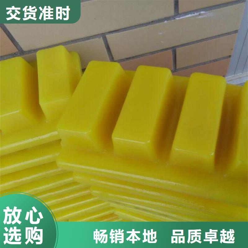 tpu会不会留胶厂家支持定制