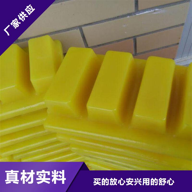 TPU训练垫-TPU训练垫货比三家