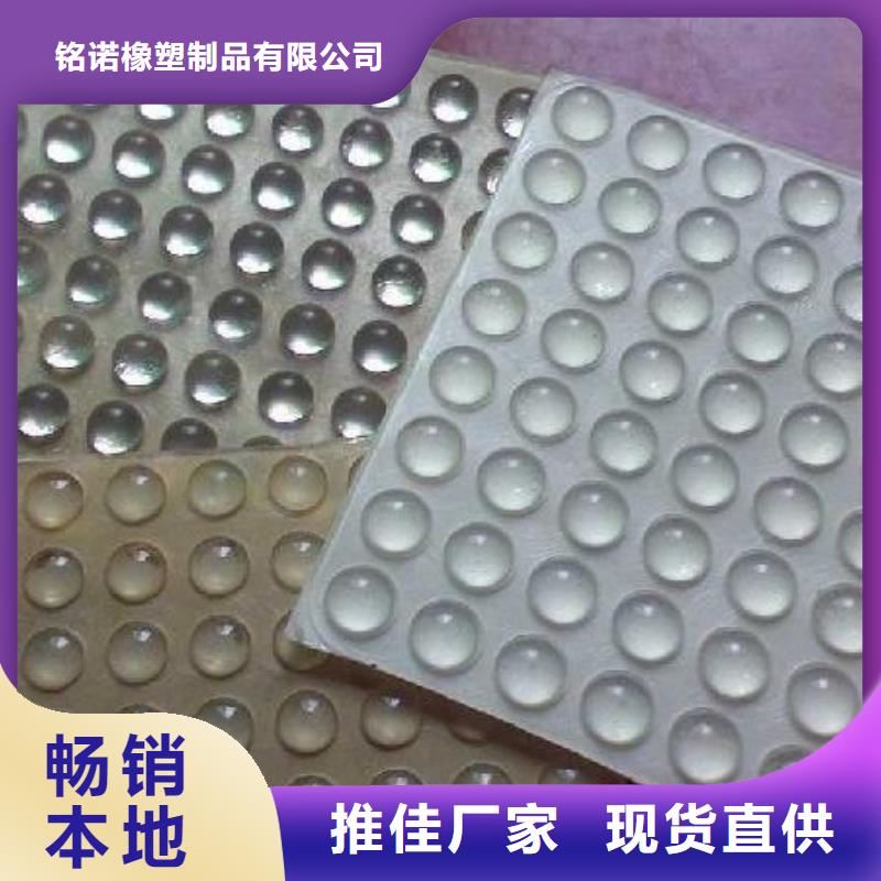 硅胶垫图片保质保量