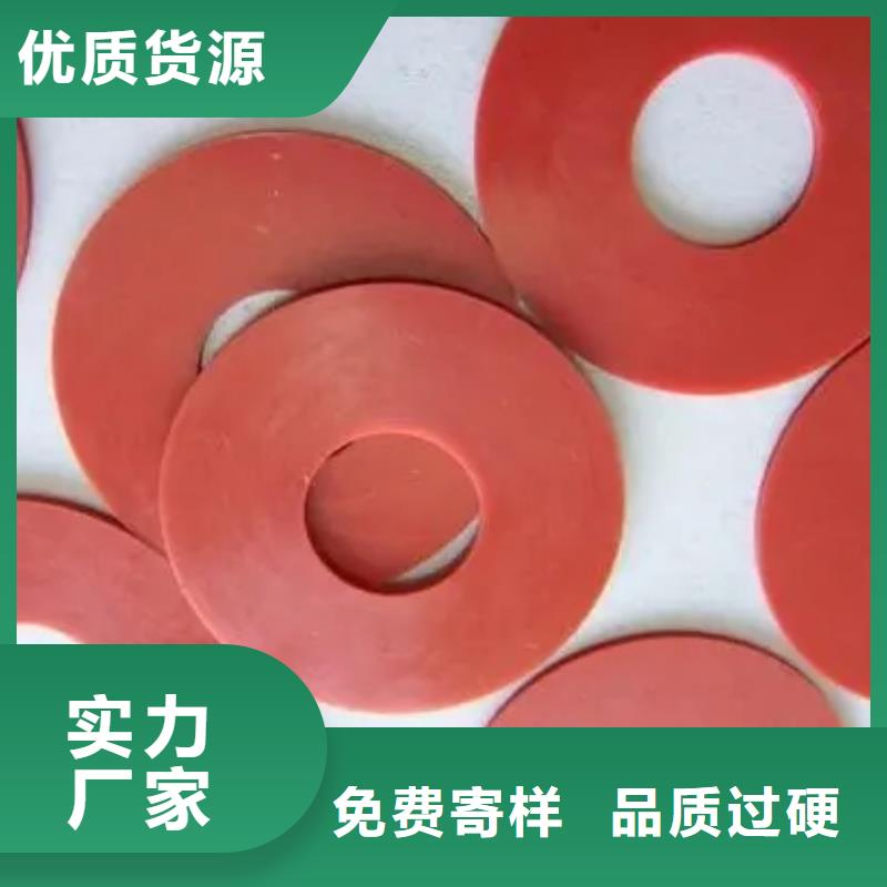 硅胶垫注塑加工专业生产制造厂