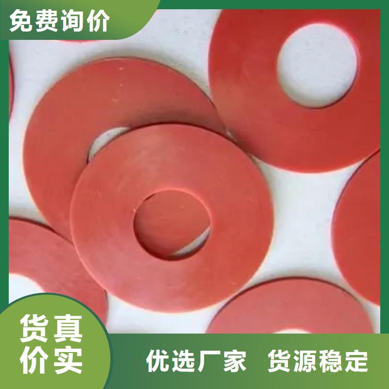 规格齐全的硅胶垫图片供货商
