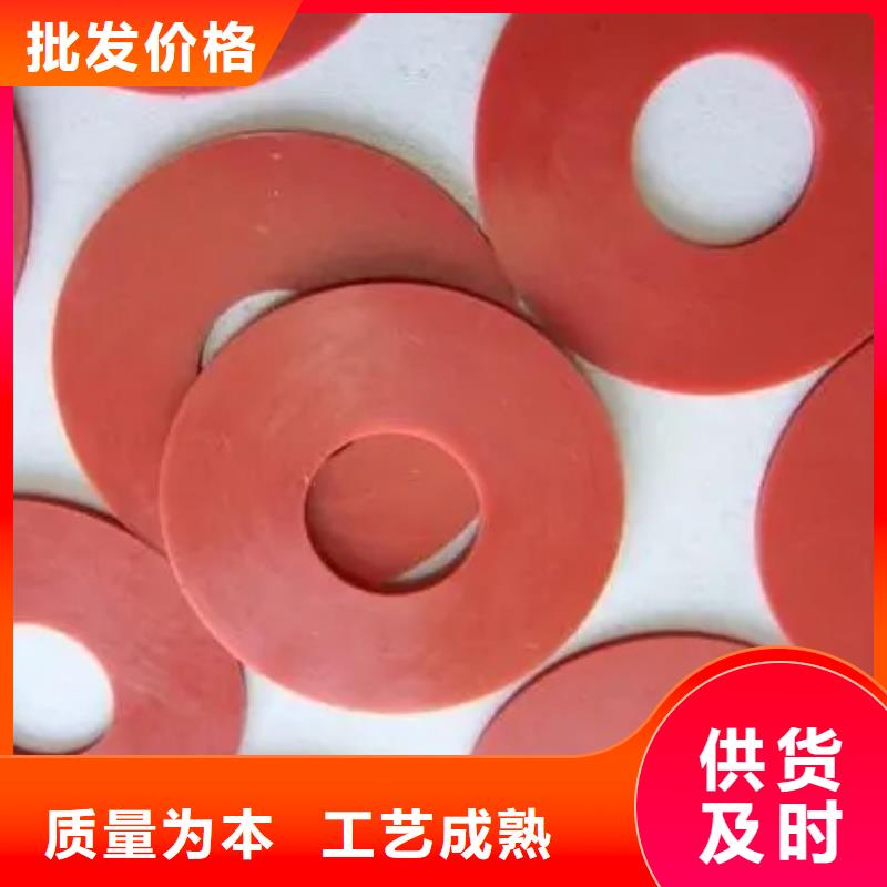 硅胶垫图片租赁