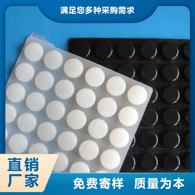 硅胶垫片产品种类