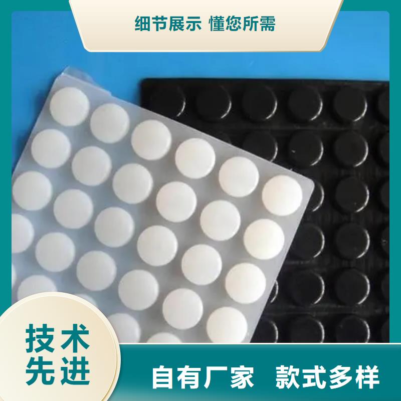 硅胶垫图片厂家设备齐全