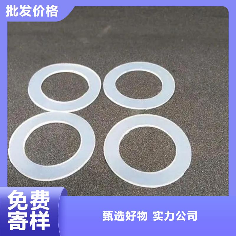 服务周到的硅胶垫片厂家直销经销商