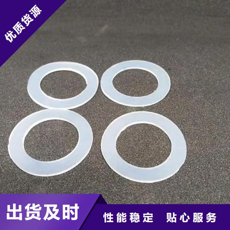 硅胶垫图片租赁