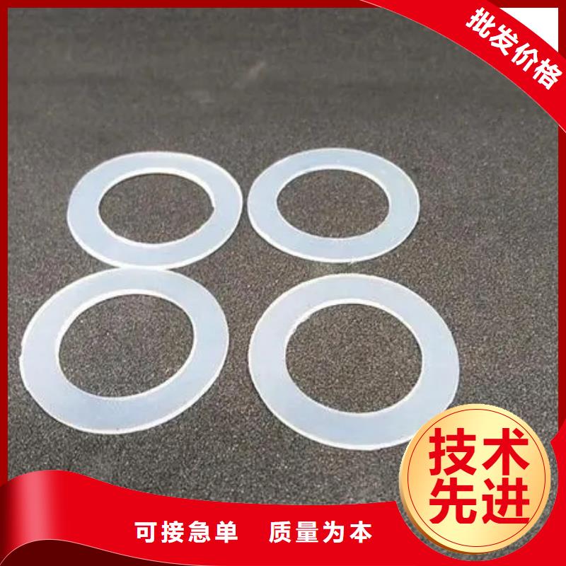硅胶垫图片租赁