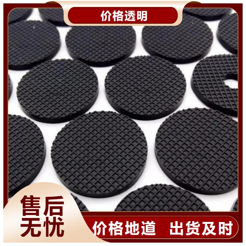 硅胶垫图片客户至上