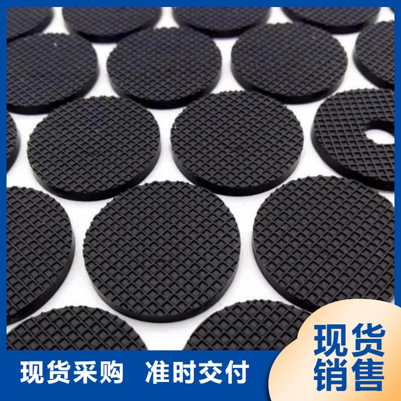 硅胶垫子就是好