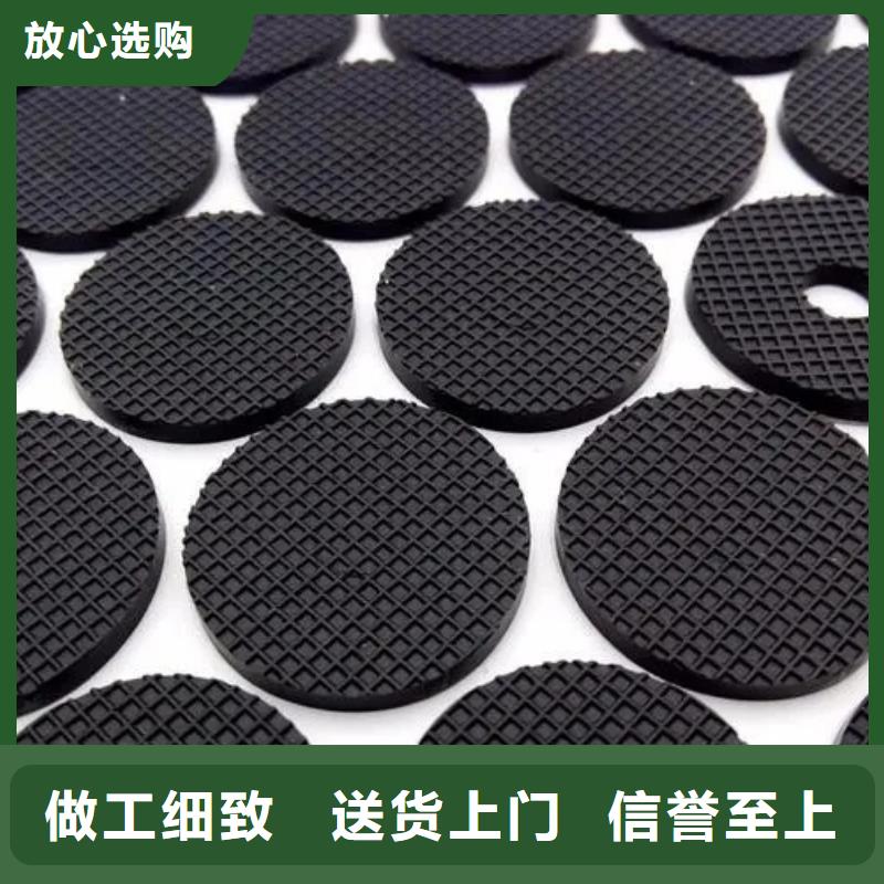硅胶垫圈真诚的服务
