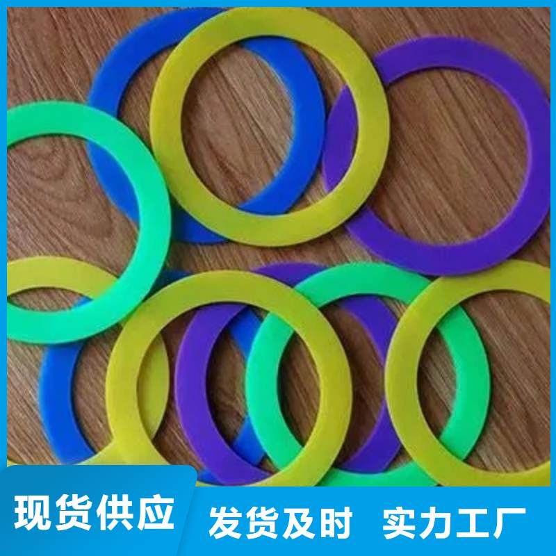 硅胶垫圈-快来购买吧