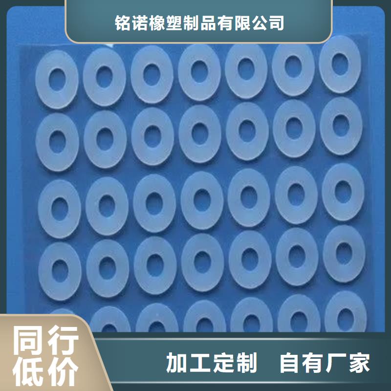 2025欢迎访问##硅胶垫能耐多少高温##实体厂家