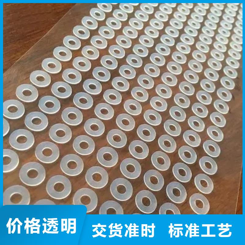 定制硅胶垫片厂家直销的经销商