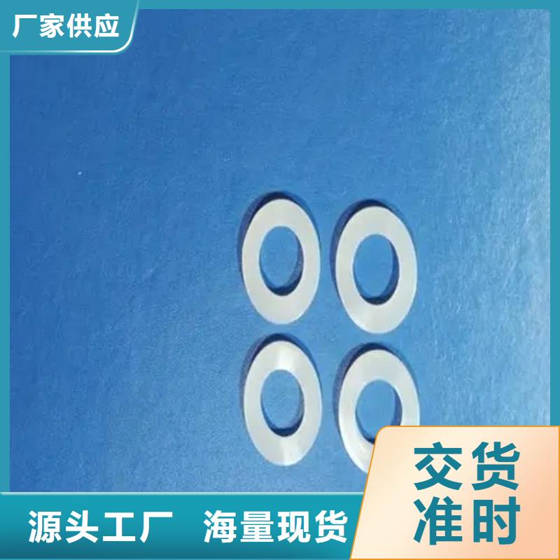 买硅胶垫子必看-售后保障