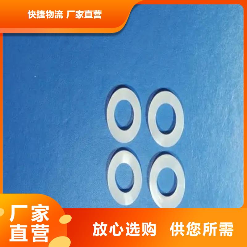 发货及时的硅胶垫的正确使用方法供货商