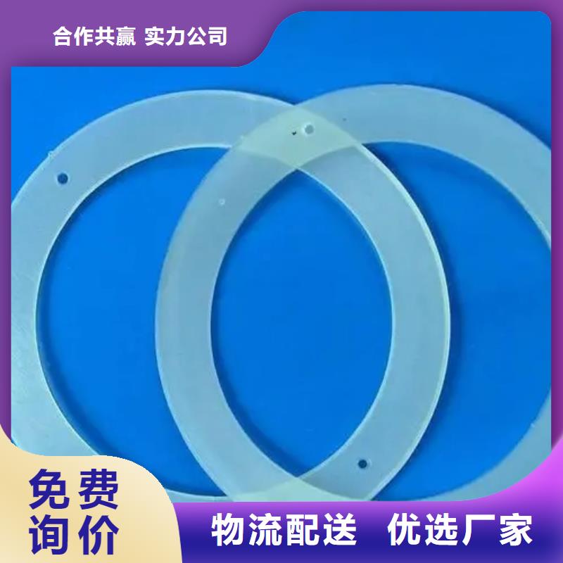 硅胶垫子厂家发货及时