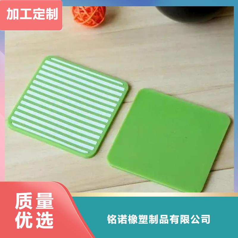 硅胶垫对人体有害吗-自主研发