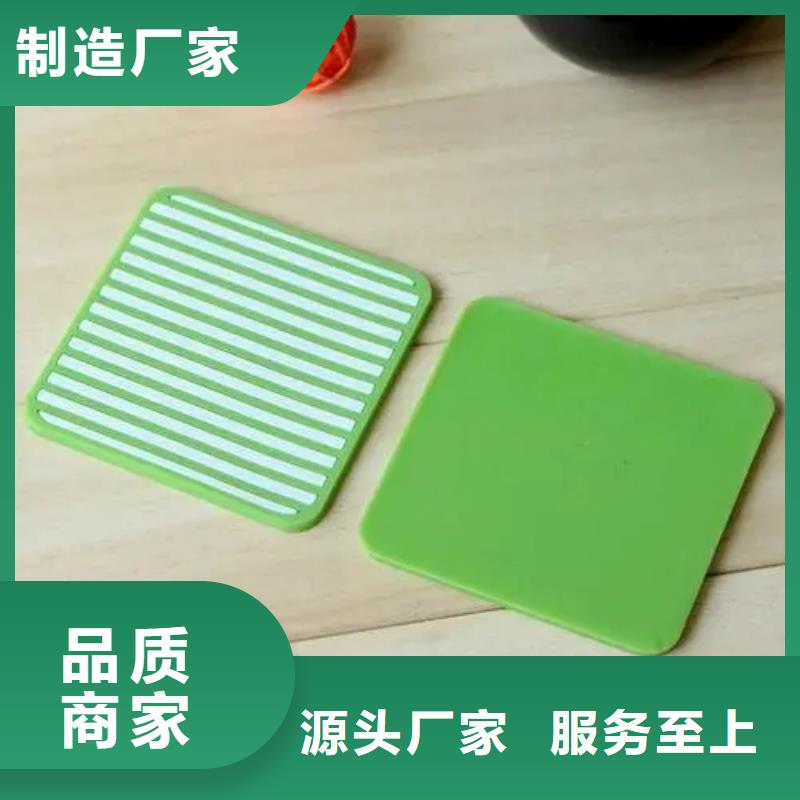 硅胶垫揉面垫哪个牌子好产品案例