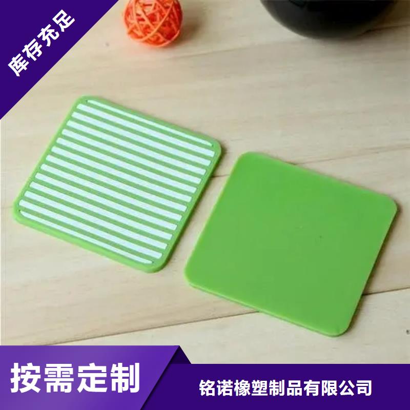 硅胶垫片厂家直销质量认证