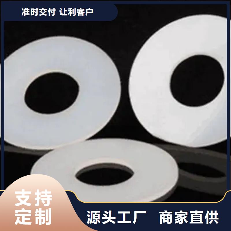 优质硅胶垫图片厂家