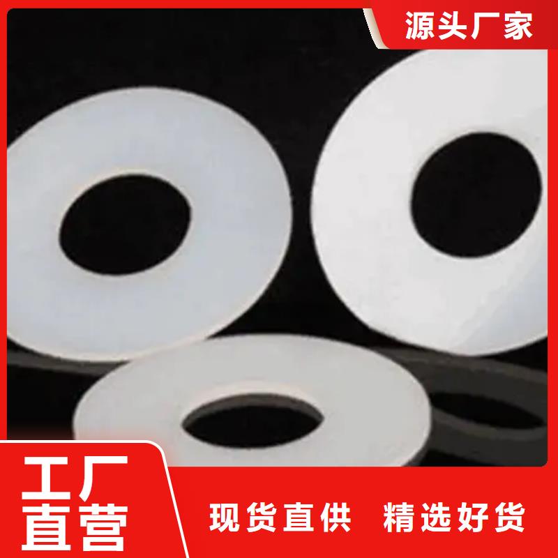 生产硅胶垫对人体有害吗的实力厂家