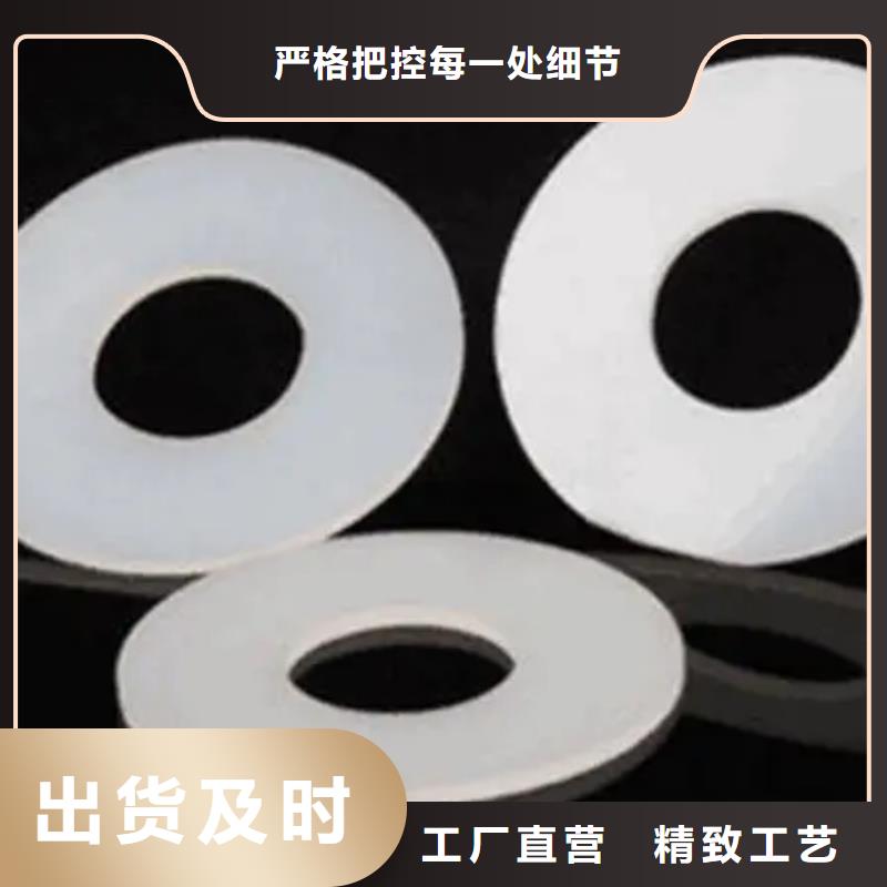 硅胶垫子厂家实力雄厚