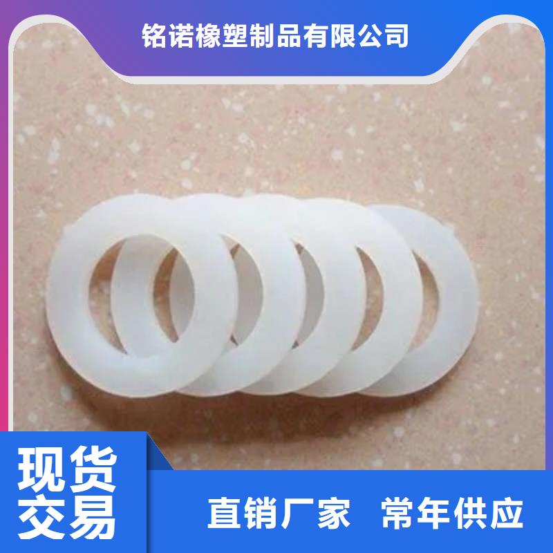 硅胶垫片厂家直销大厂家买的安心