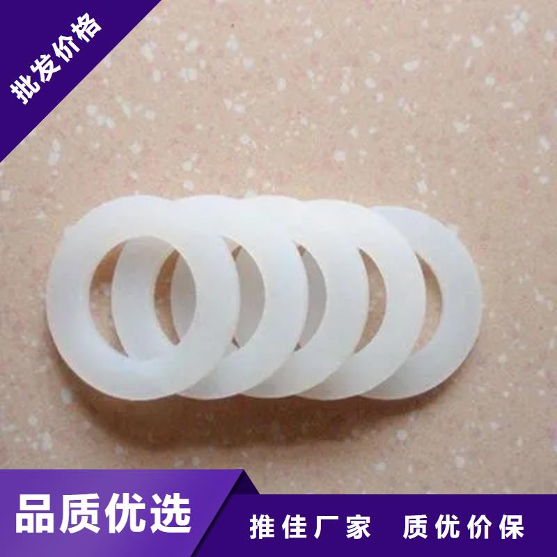 高品质硅胶垫圈_硅胶垫圈厂商