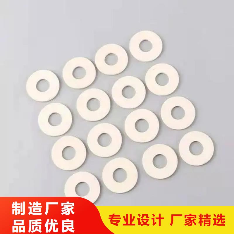 硅胶垫圈真诚的服务