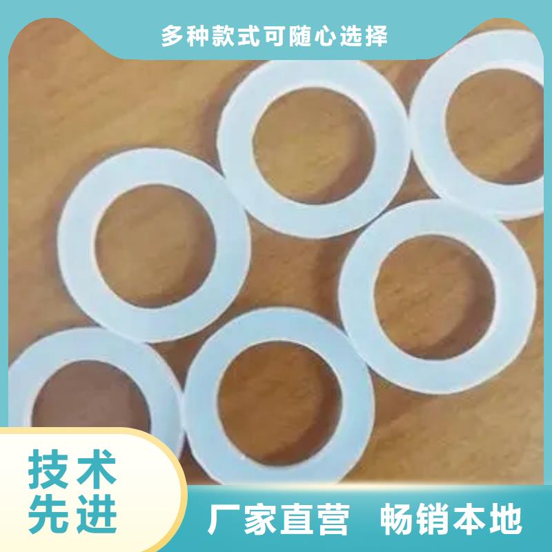 硅胶垫能耐多少高温多年经验