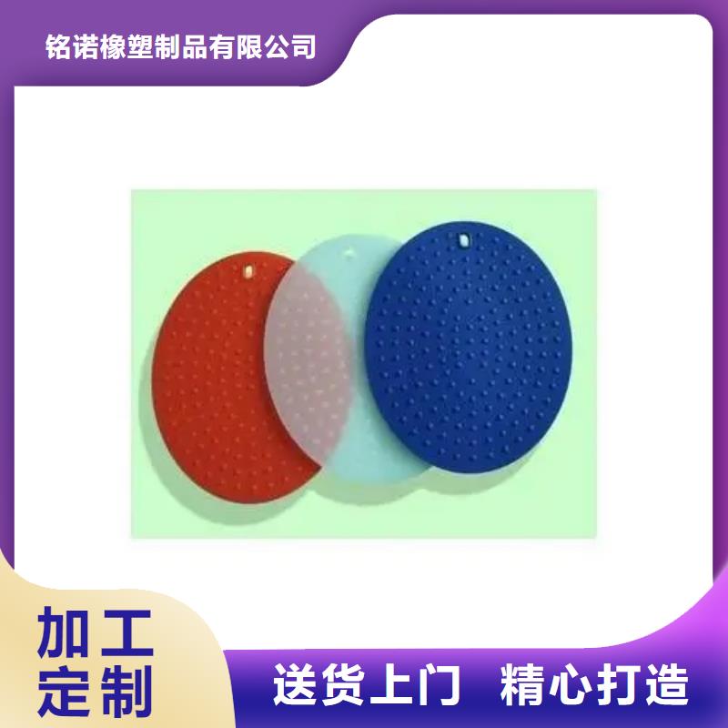 硅胶垫耐高温价格便宜