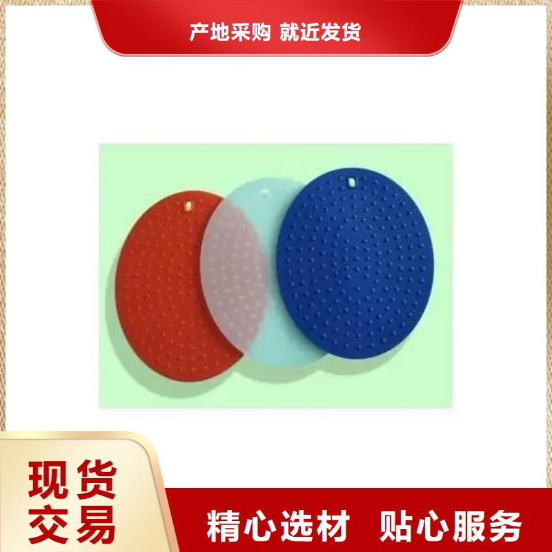 硅胶垫对人体有害吗厂家现货直销