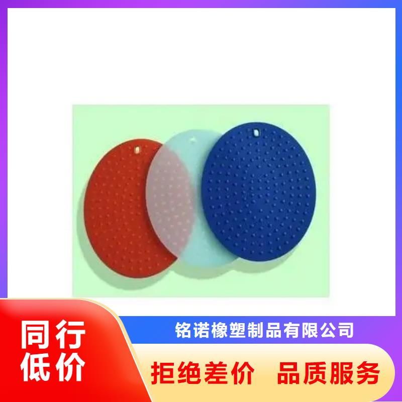 生产硅胶垫对人体有害吗的实力厂家