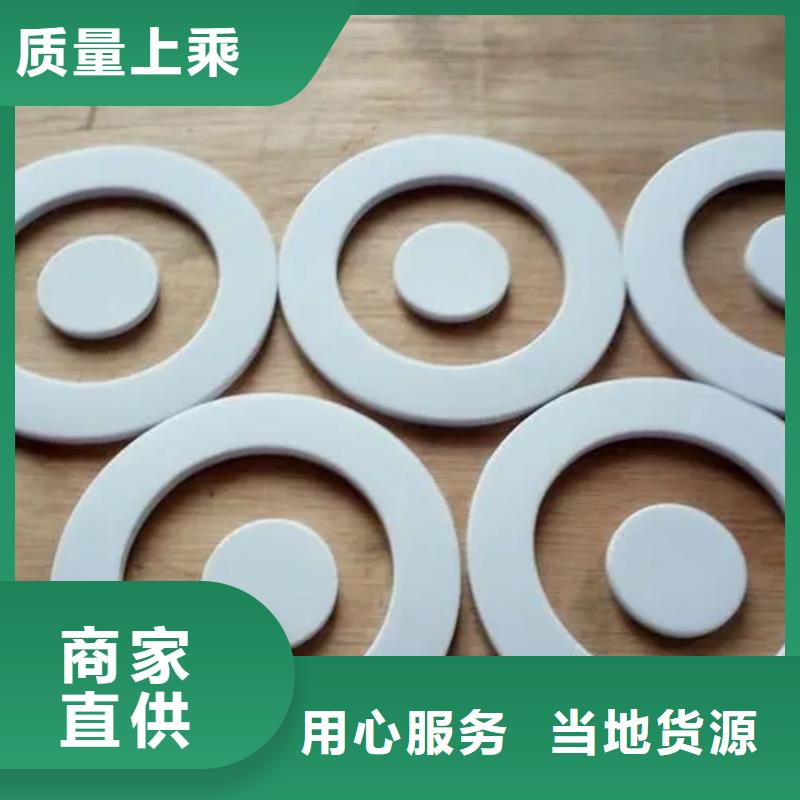 硅胶垫对人体有害吗-自主研发