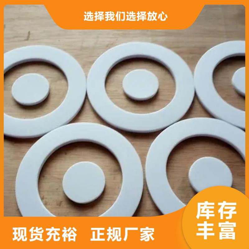 靠谱的硅胶垫能耐多少高温供货商