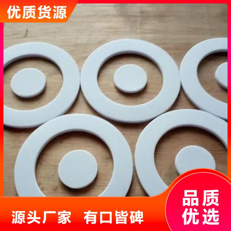 优选：硅胶垫揉面到底好不好本地厂家