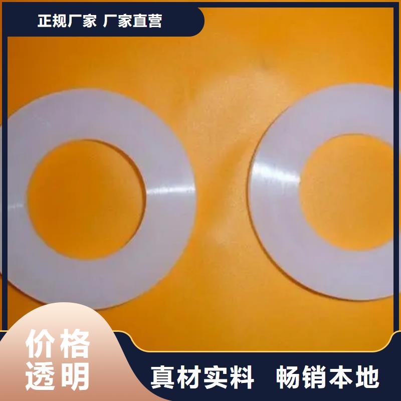 生产硅胶垫的正确使用方法的厂家
