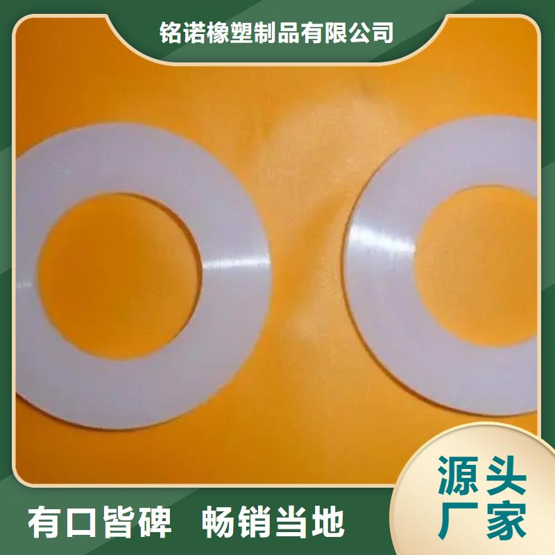 品质保证的硅胶垫揉面垫哪个牌子好厂家