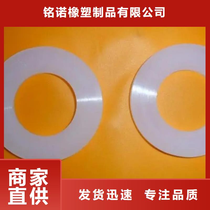 价格合理的硅胶垫能耐多少高温公司