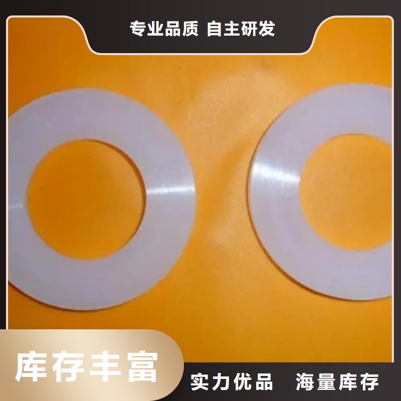 硅胶垫图片优惠多