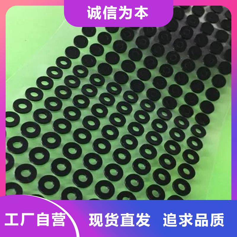 硅胶垫圈真诚的服务