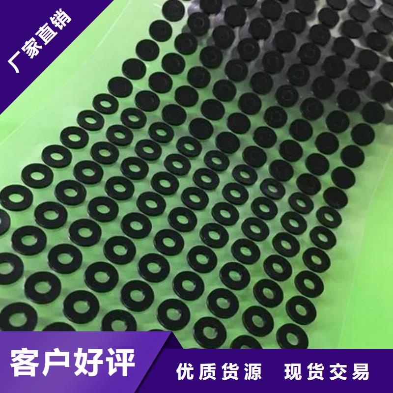 硅胶垫图片生产厂家_10年经验
