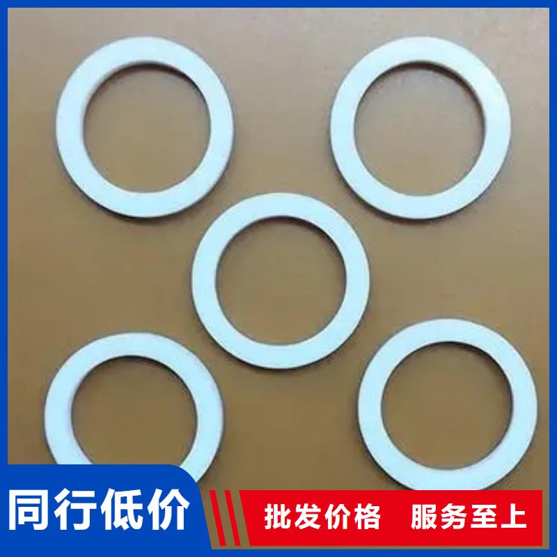 硅胶垫片厂家直销购买